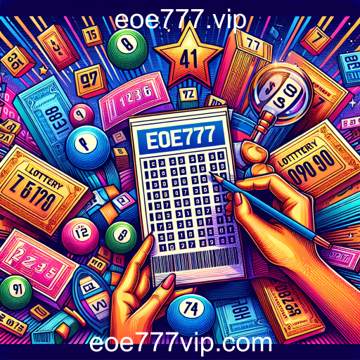Loteria